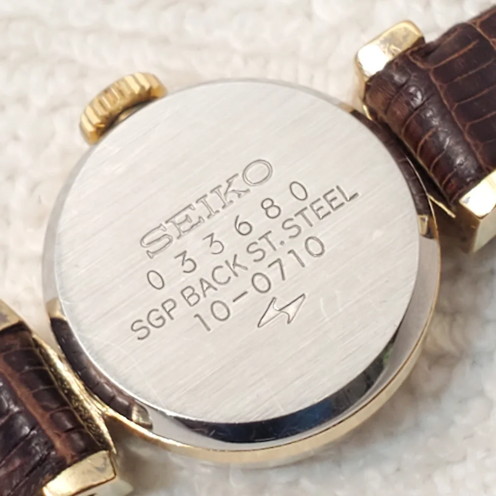 Seiko few minor tiny to small